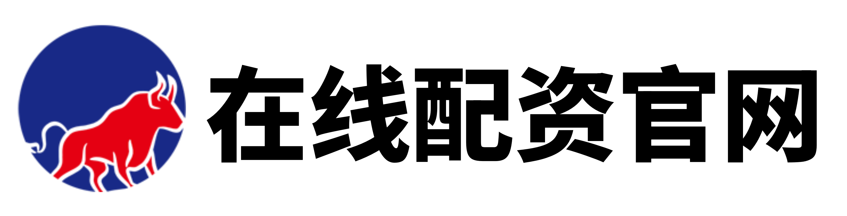 在线配资炒股